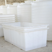 600L塑料方箱牛筋周转箱PE方形桶800L印染推布车1000升水产养殖箱