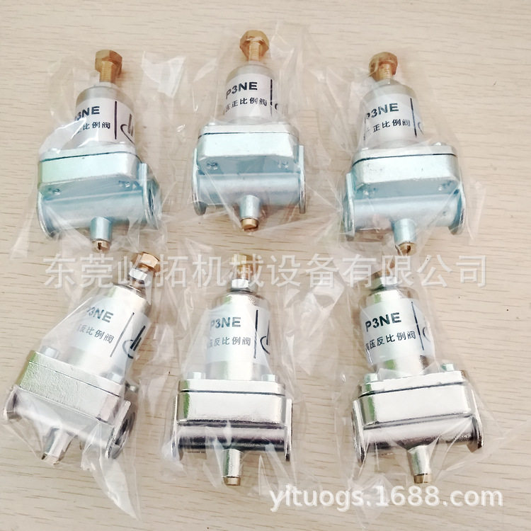 红五空气压缩机保养阀件132/160KW移动机高压反比例调节阀