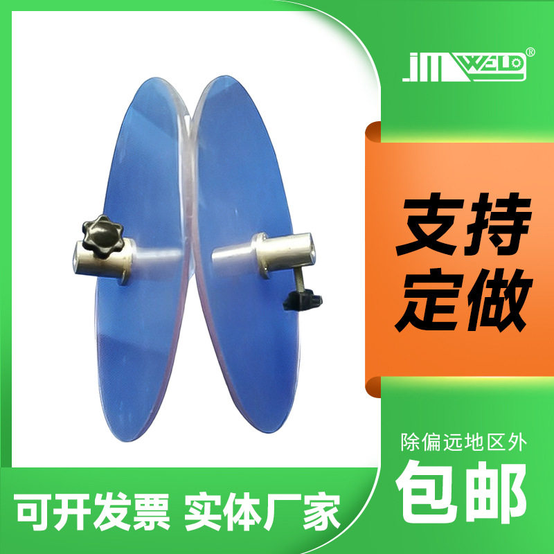 热风压胶机放带盘送料结构配件