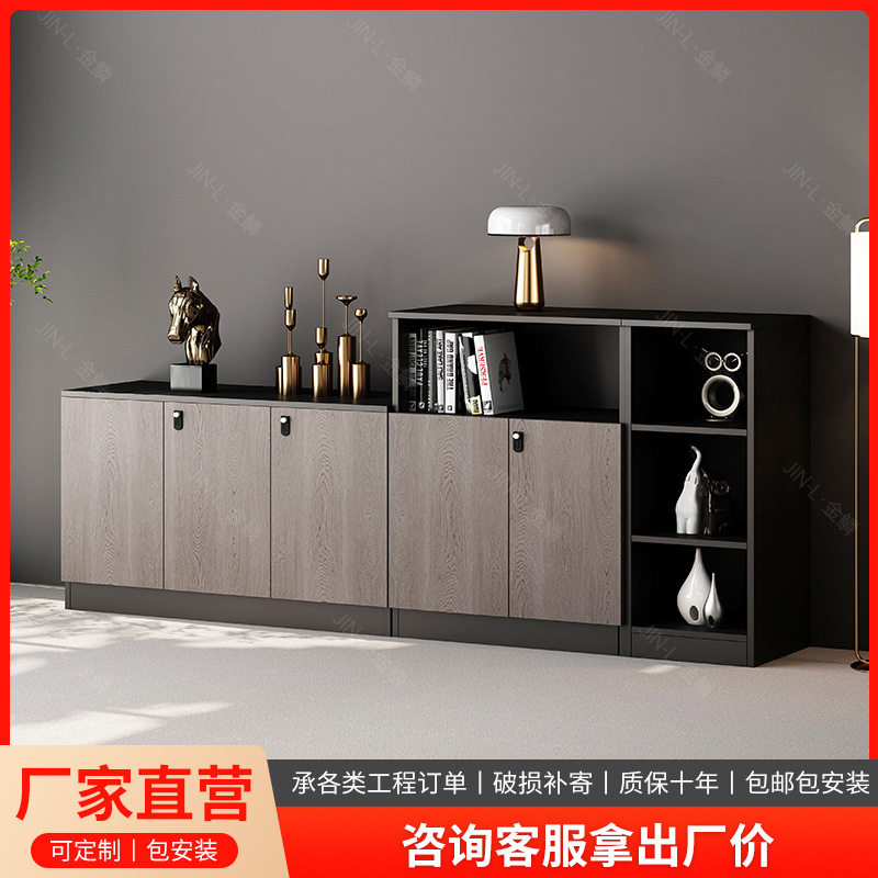办公家具木质文件柜 书柜组合板式资料档案柜文件柜子