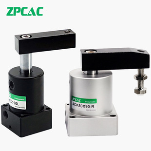 90度 180度 63X90HSR 旋转夹紧转角下压气缸SRC