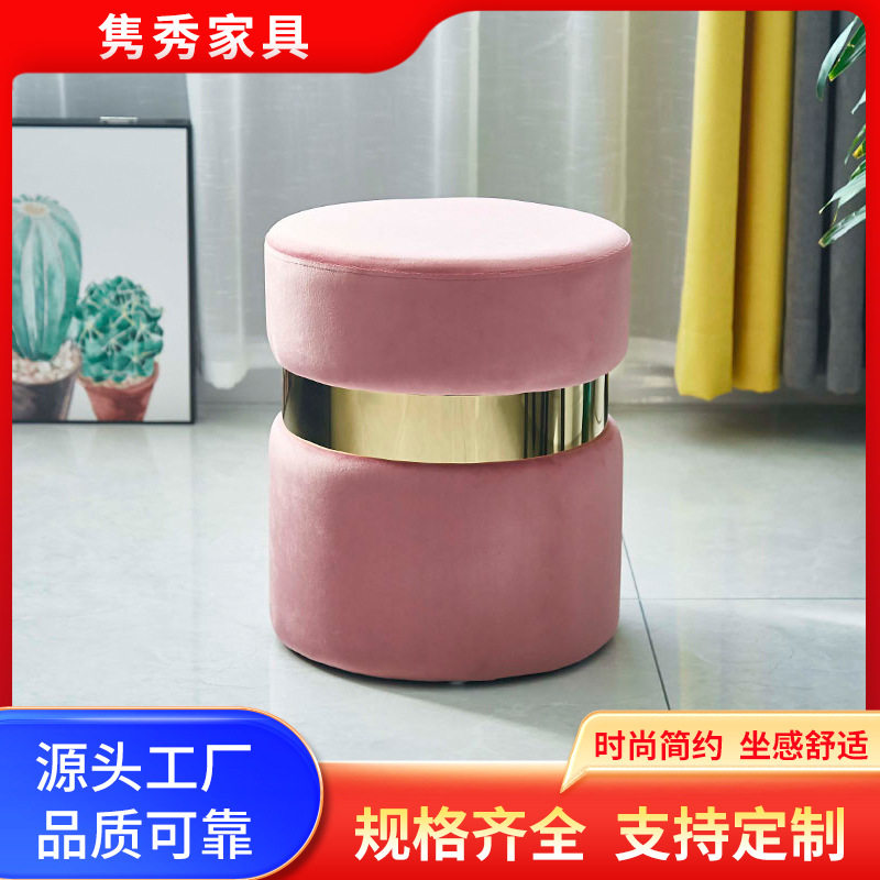 沙发凳家用客厅茶几布艺矮凳卧室床边化妆换鞋凳圆墩服装店休息凳