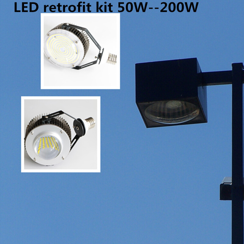 5730贴片LED改造替换路灯头 100W 120W 80W 150W 200W 路灯替换件