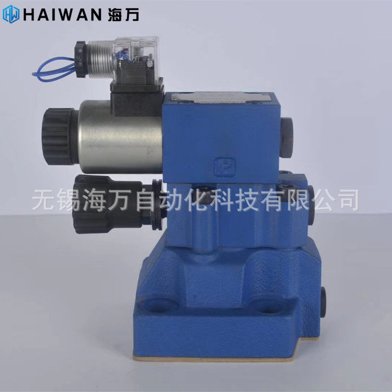 特惠DBW20A-2-30/315W220RNZ5L电磁溢流阀 常闭 常开