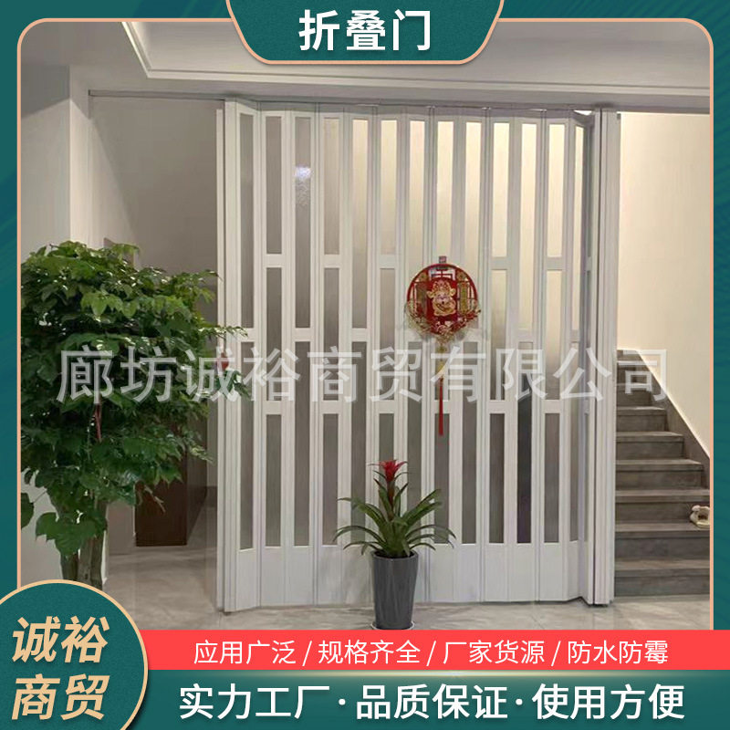 PVC隐形折叠推拉门临时隔断