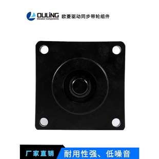 寧波歐菱 OMJ06.1.3B 電梯配件 同步帶驅動輪組件