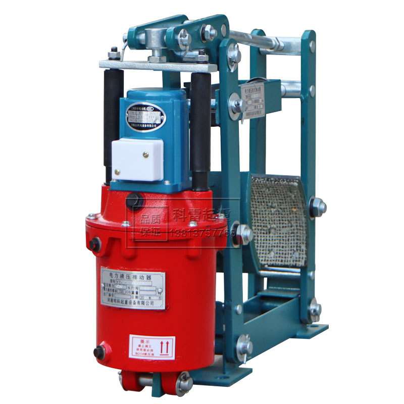 YWZB系列电力液压鼓式制动器 起重机刹车  电力液压推动器