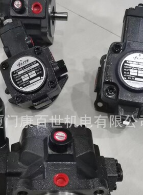 ELITE艾利特叶片泵VP-08-FA3 VP-15-FA1油泵ALITE油泵VP-SF-20-D