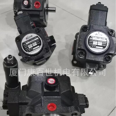 ELITE艾利特叶片泵VP-08-FA3 VP-15-FA1油泵ALITE油泵VP-SF-20-D