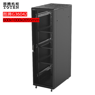 图腾（TOTEN）图腾机柜G36042服务器机柜42U网络弱电柜网孔门黑色