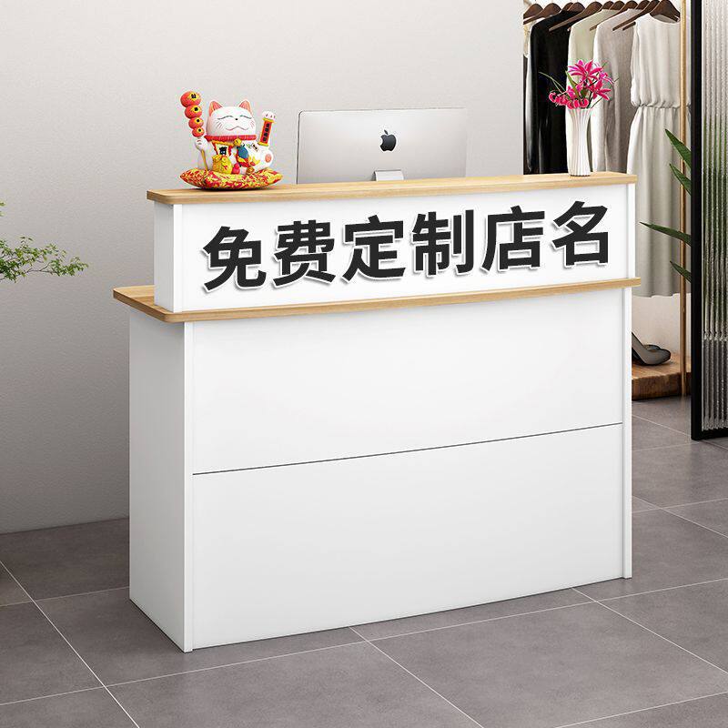 网红ins风服装店带灯收银台理发店吧台简约现代小型前台柜台桌子