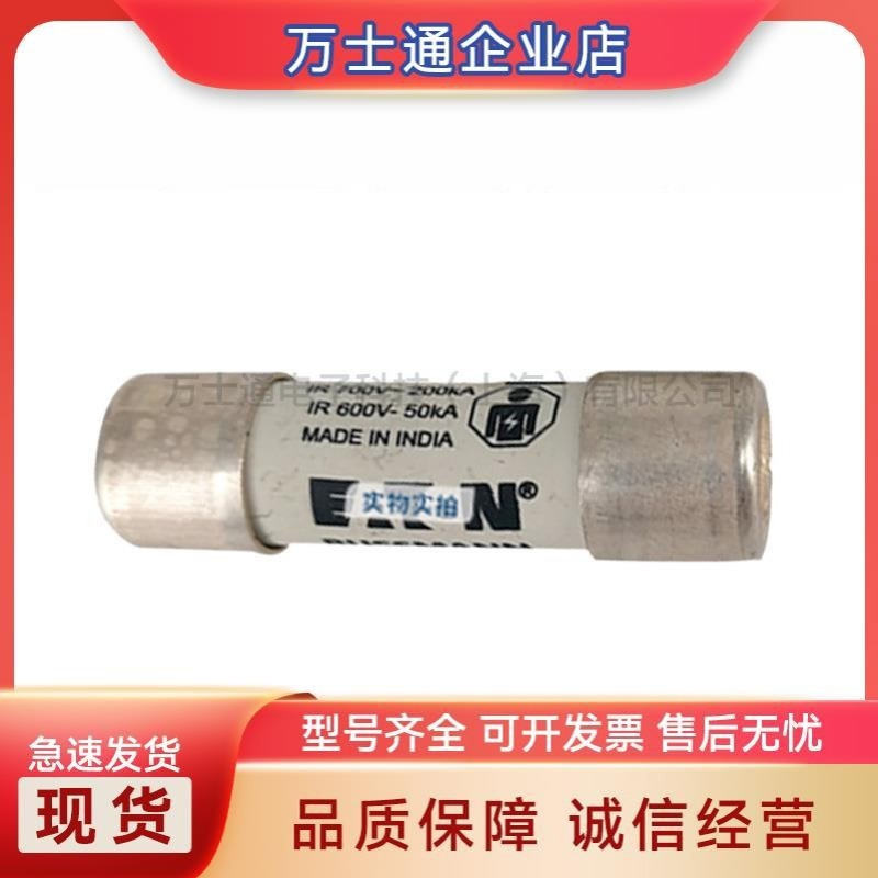 FWP-1A14FFWP-2A14FFWP-3A14FFWP-4A14FFWP-5A14F快速熔断器
