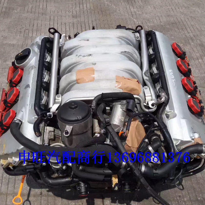 奥-迪 A8 Q7 R8大-众 辉腾 途锐 FSI 4.2 V8 缸内直喷发动机