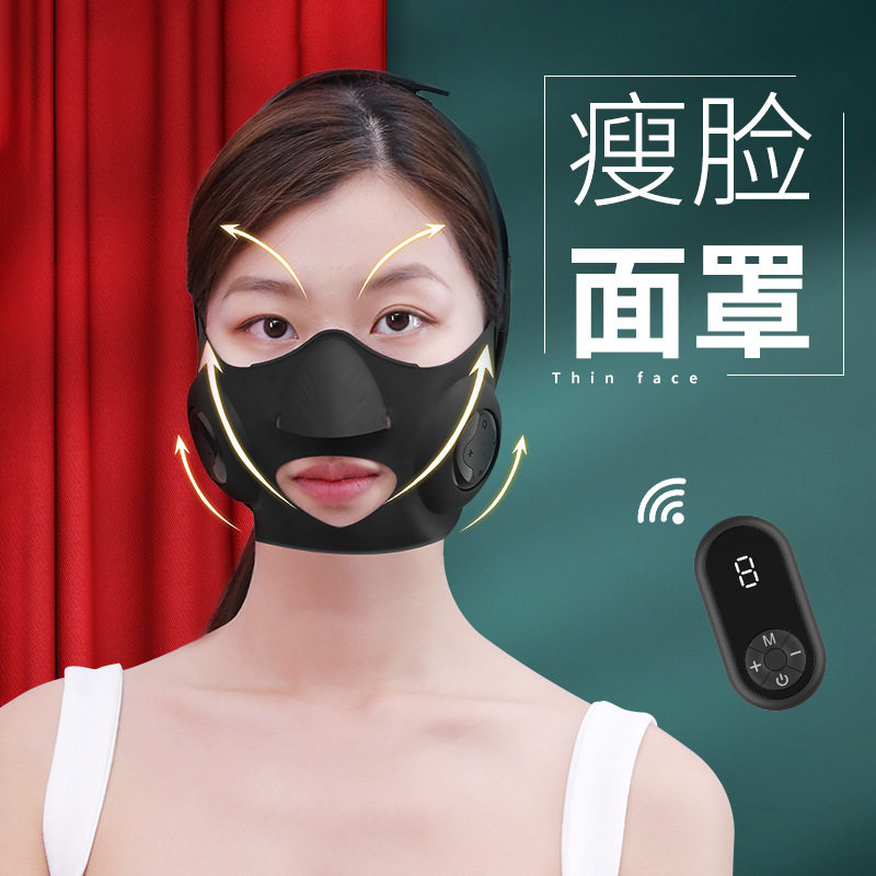 新品硅胶面罩式瘦脸机瘦脸仪家用EMS提拉紧致面部电动V脸瘦脸仪