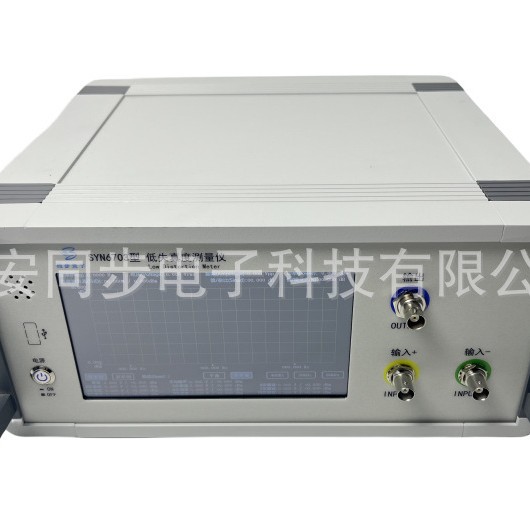 失真度测量仪，测量仪，失真度测试仪，数字式失真仪