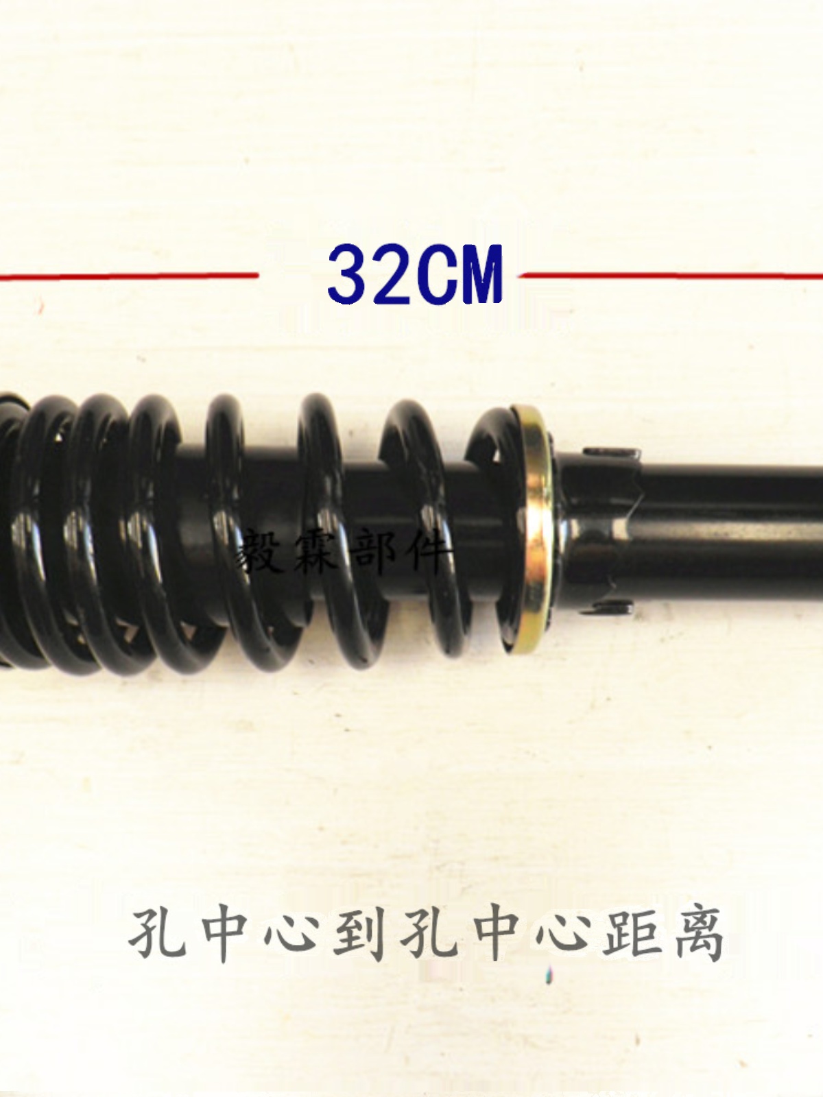 库电动四轮车前后减震器电动汽车老年代步车电动轿车减震器包邮销