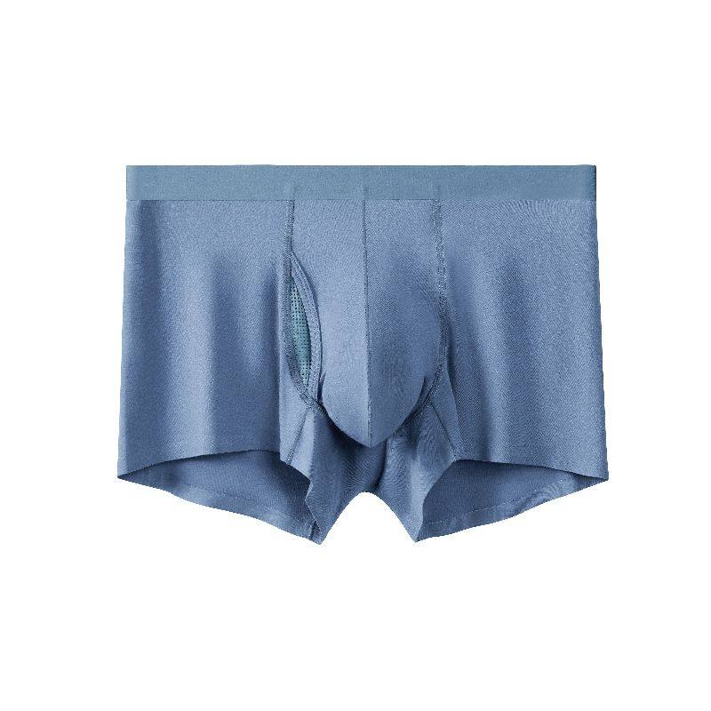 枪弹分离男士内裤无痕莫代尔枪蛋囊袋透气中腰平角裤头厂家代发,女士内衣/男士内衣/家居服,男平角内裤,淘宝优惠券,粉丝福利购,淘宝优惠卷