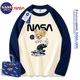 重磅纯棉插肩长袖 T恤男女款 春秋季 NASA联名美式 内搭撞色上衣服衫