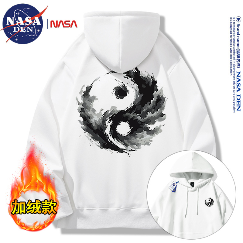 NASA联名时尚重磅加绒长袖卫衣男女款国潮简约宽松百搭连帽上衣服