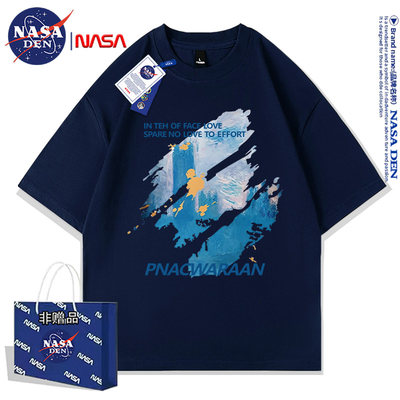 NASA联名美式圆领纯棉短袖T恤