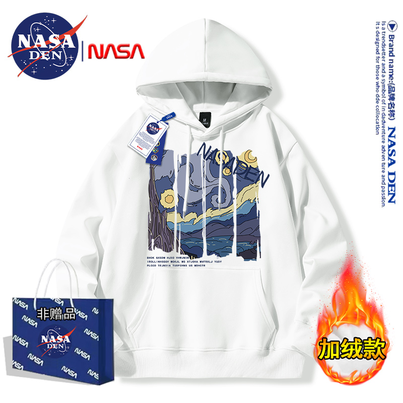 NASA联名美式重磅长袖卫衣男女款时尚简约宽松百搭加绒连帽上衣服