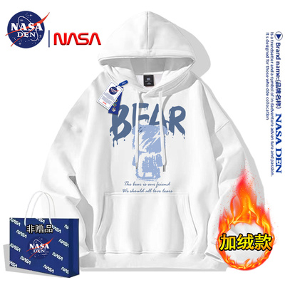 NASA联名美式重磅加绒加厚卫衣男