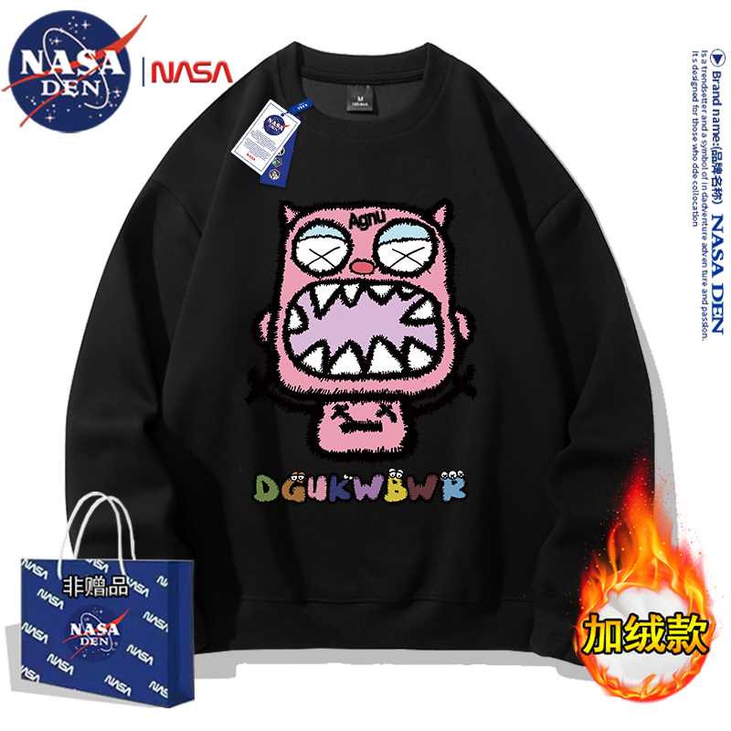 NASA联名日系复古加绒圆领卫衣男