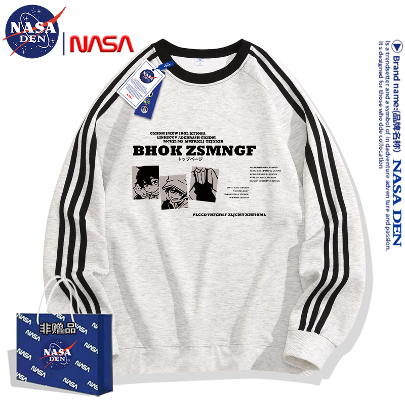 NASA联名时尚潮牌长袖卫衣男女款