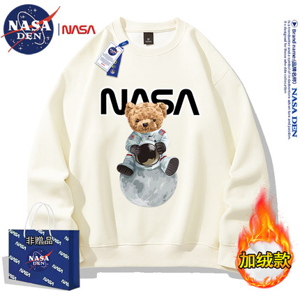 NASA联名美式保暖圆领长袖卫衣男女款休闲秋冬季加绒加厚外套情侣