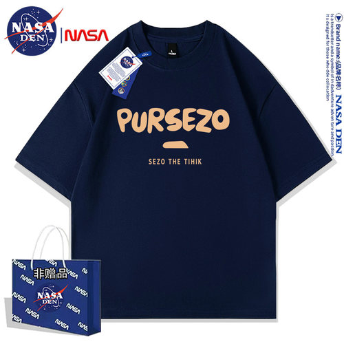 NASA联名夏季纯棉短袖T恤男女