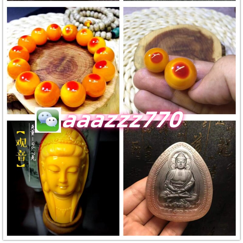 鸟头工艺品佛珠合成鹤顶红顶红红小众木作