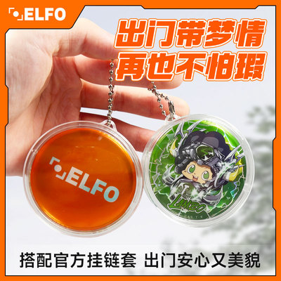 亚克力挂链款吧唧盒徽章收纳