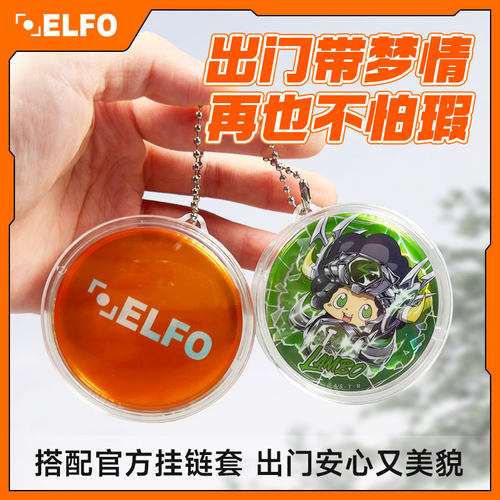 亚克力挂链款吧唧盒徽章收纳