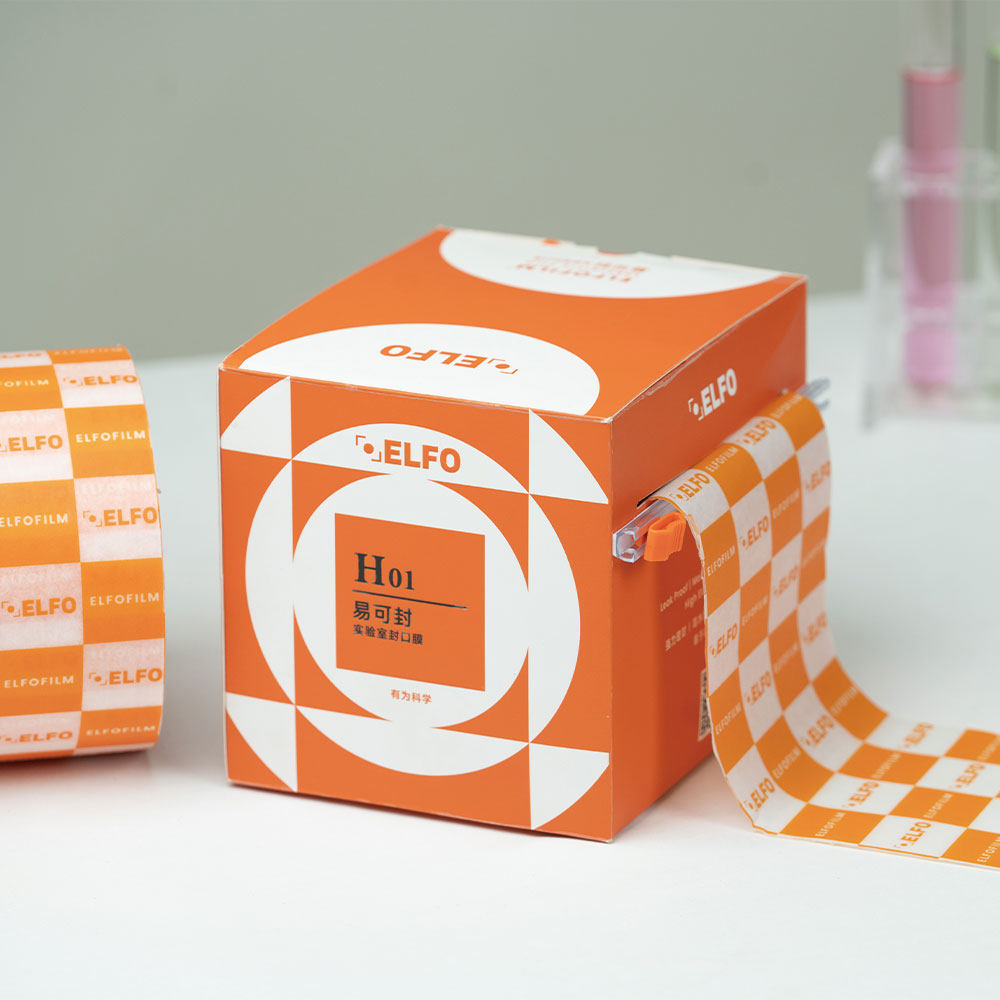 ELFO实验室石蜡封口膜玻璃器皿培养皿密封