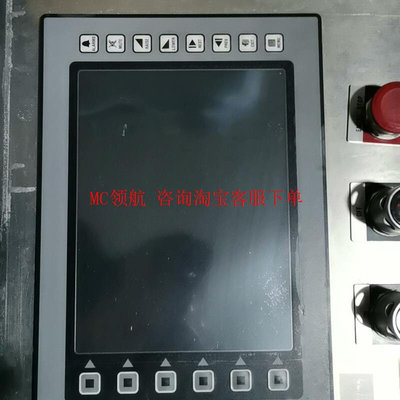 Re dlion美国红狮屏TX700T00,工厂使用的拆机件