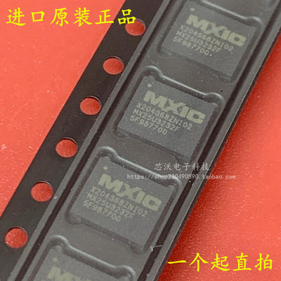 MX25U3232FZNI02 丝印MX25U3232F 贴片WSON8 1.8V 32MB内存芯片IC