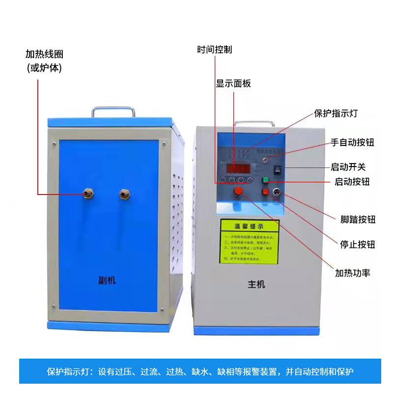 锡渣还原炉废锡提炼机锡渣锡灰熔炼炉小型中频熔铜炉熔铝炉熔铁炉