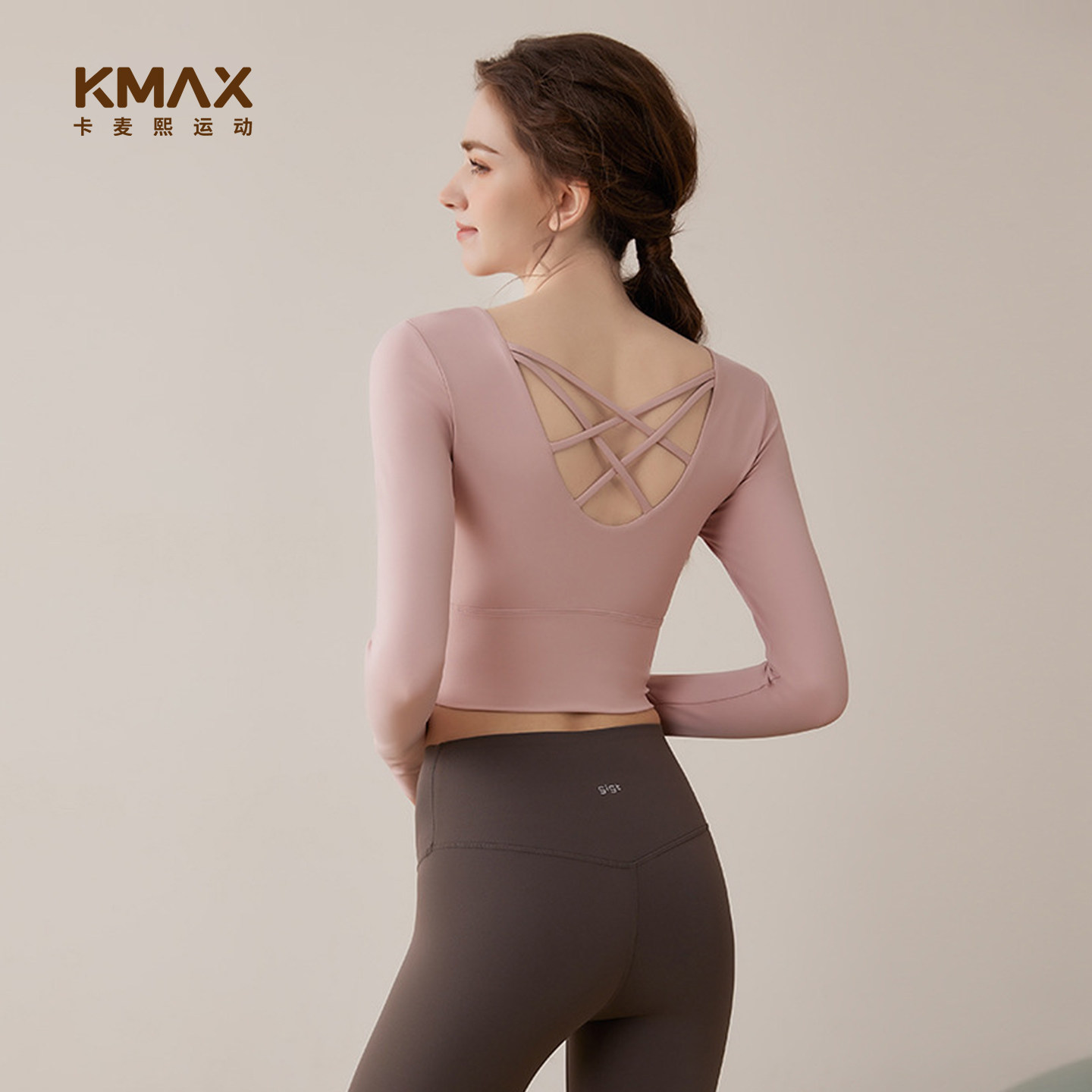 高端瑜伽服套装女修身显瘦骑行跑步运动长袖健身服专业普拉提上衣,运动服/休闲服装,健身衣,淘宝优惠券,粉丝福利购,淘宝优惠卷