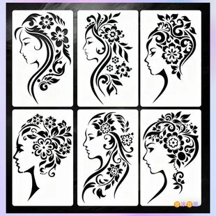 花朵人物头饰绘画镂空模板彩绘手工DIY创意漏印模板画画模具