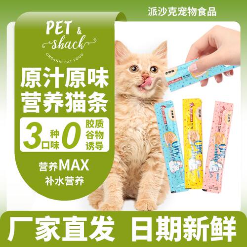 不吃剩下部分可退货退款包运费险