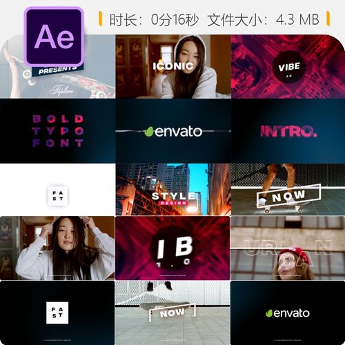 AE模板现代动感节奏快节奏开场标志动画企业宣传片头4K高清设计