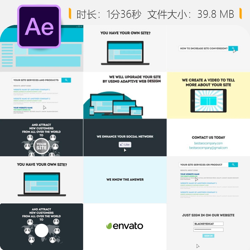 SEO推广AE模板产品宣传视频动画网站营销企业宣传片4K素材设计