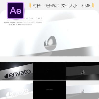 AE模板优雅模板揭示LOGO动画光影剪影HDR光晕缩放特效32位深度