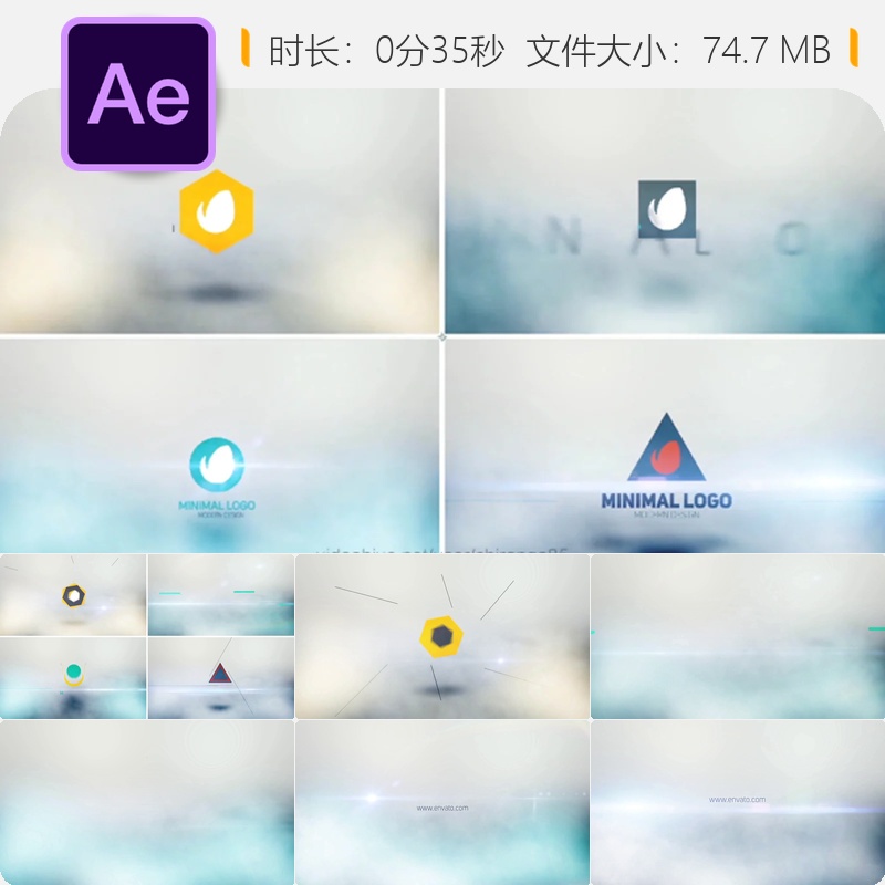 现代简约企业LOGO动画AE模板3D标志优雅光效公司品牌形象展示