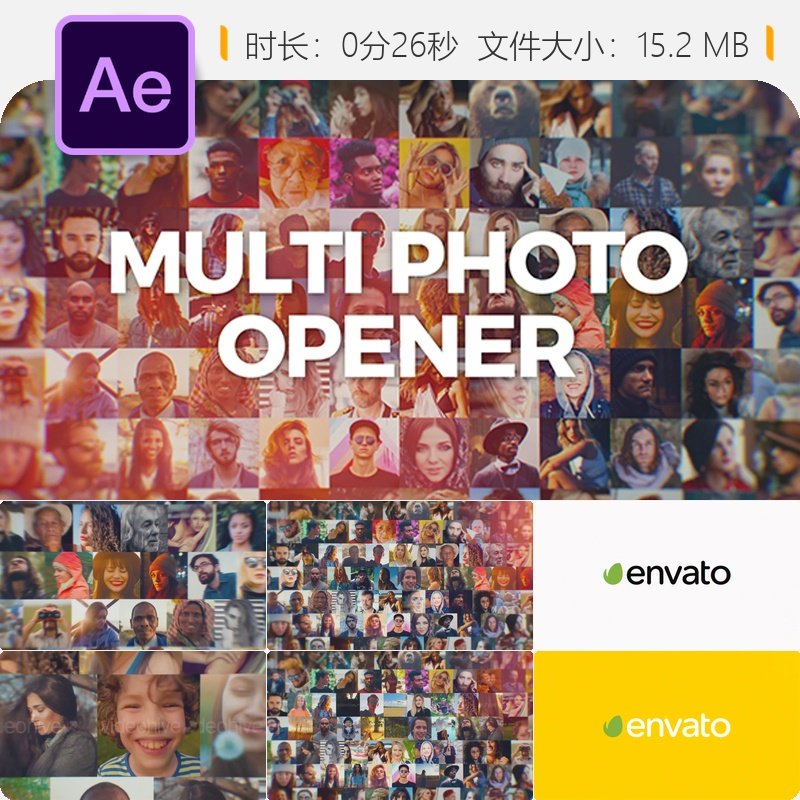 AE模板电影感照片墙照片墙视频开场LOGO动画NFT抖音自媒体摄影师