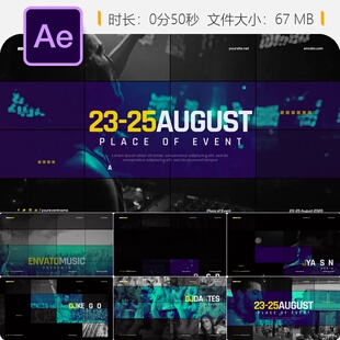AE模板电子音乐节DJ表演夜店派对开场片头4K动感舞池灯光效果