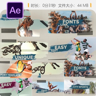 体育赛事AE模板球员卡片故障风格片头动画欧洲杯篮球足球4K高清