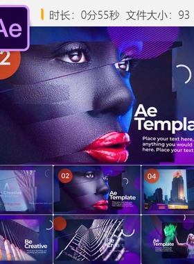 高端房地产广告AE模板优雅玻璃球展示优雅开场动画4K紫色奢华