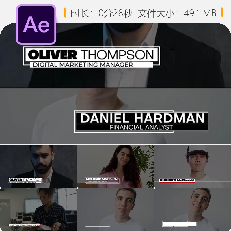企业标志动画AE模板4K动态文字条简约新闻广播风格专业设计版