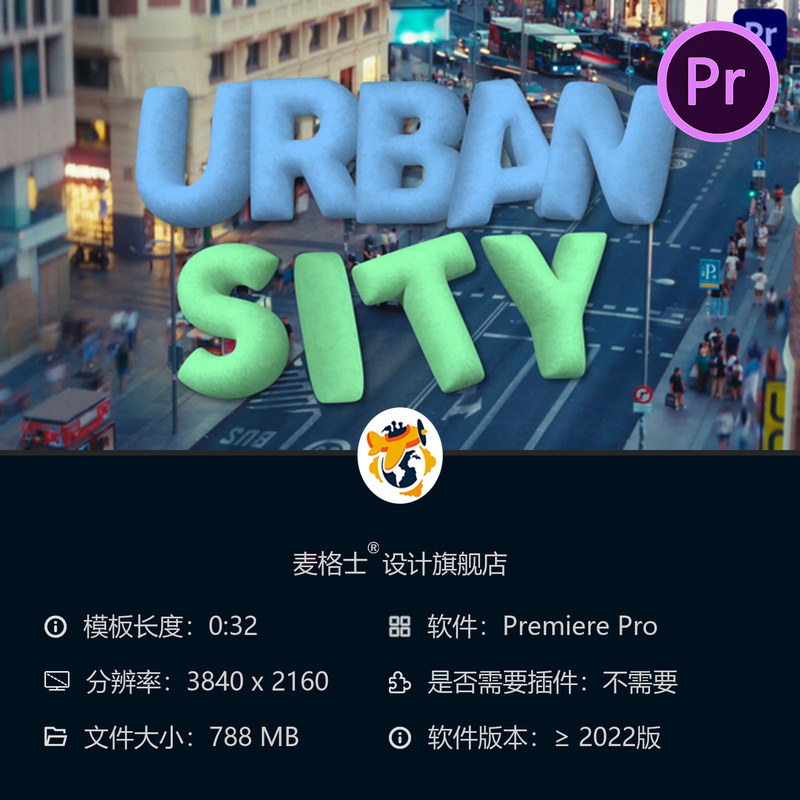 创意3D字母动画PR模板 彩色卡通英文字母动态文字特效素材合集